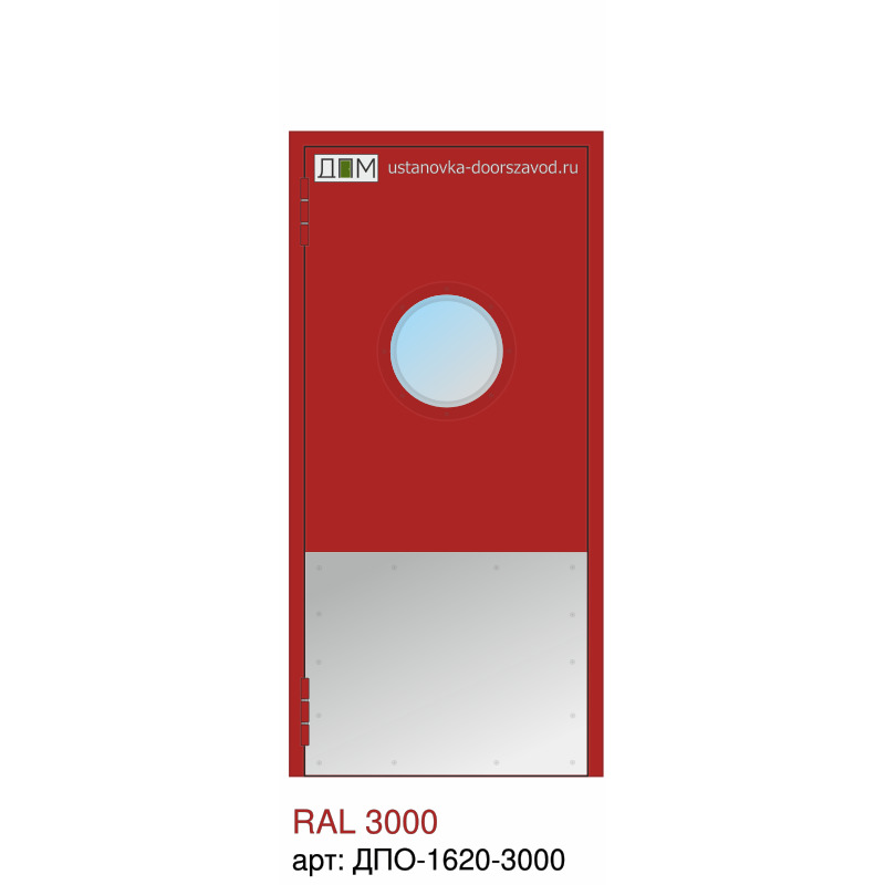 Дверь противопожарная EI-60, круглое остекление, отбойник нижний огромный, маятниковая
