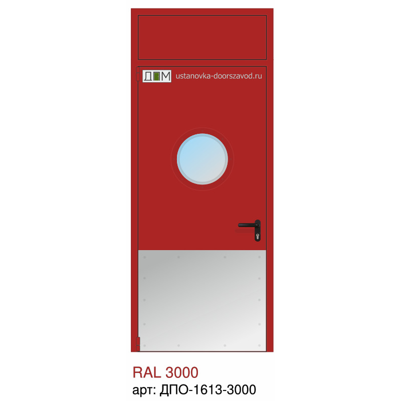 Дверь противопожарная EI-60, круглое остекление, отбойник нижний огромный, петли "Барк", фрамуга глухая