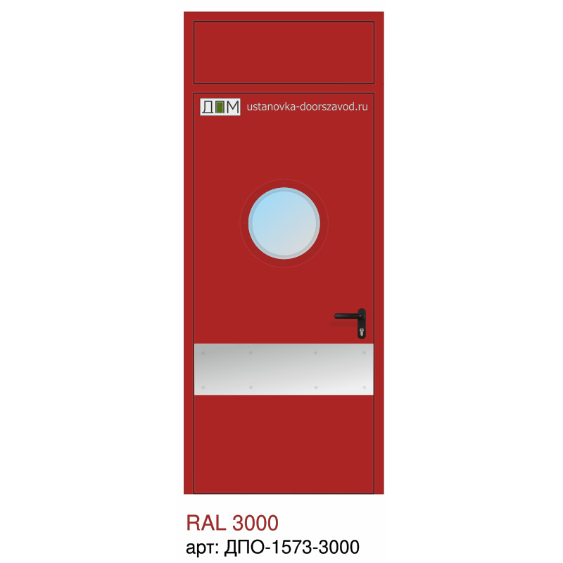 Дверь противопожарная EI-60, круглое остекление, отбойник под ручкой, скрытые петли, фрамуга глухая