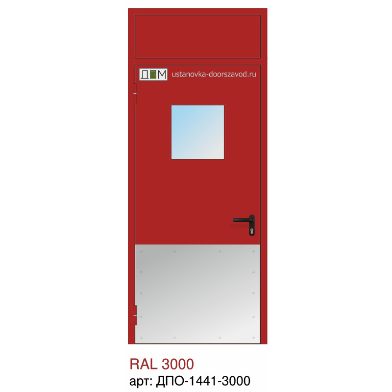 Дверь противопожарная EI-60, квадратное остекление, отбойник нижний огромный, фрамуга глухая