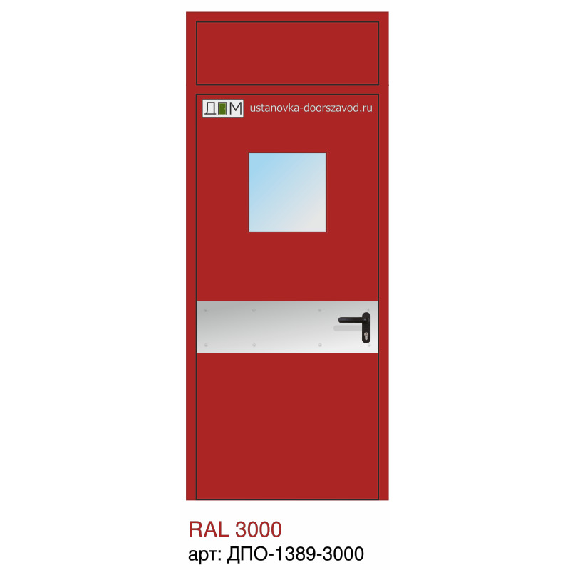 Дверь противопожарная EI-60, квадратное остекление, отбойник у ручки, скрытые петли, фрамуга глухая