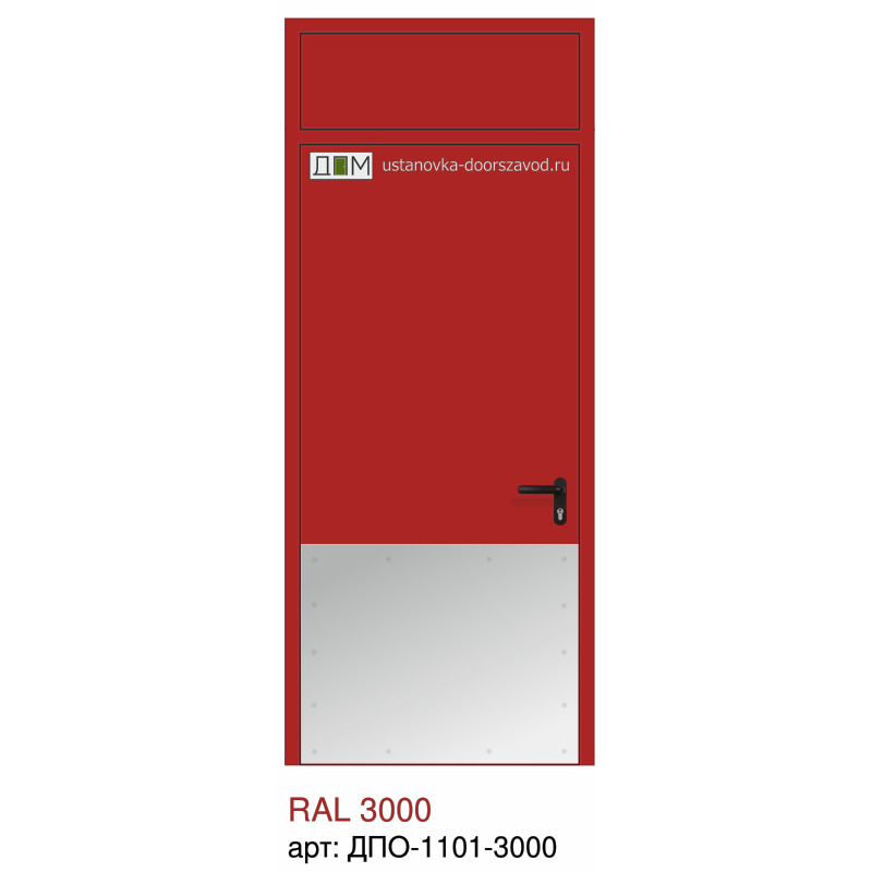 Дверь противопожарная EI-60, отбойник нижний огромный, скрытые петли, фрамуга глухая
