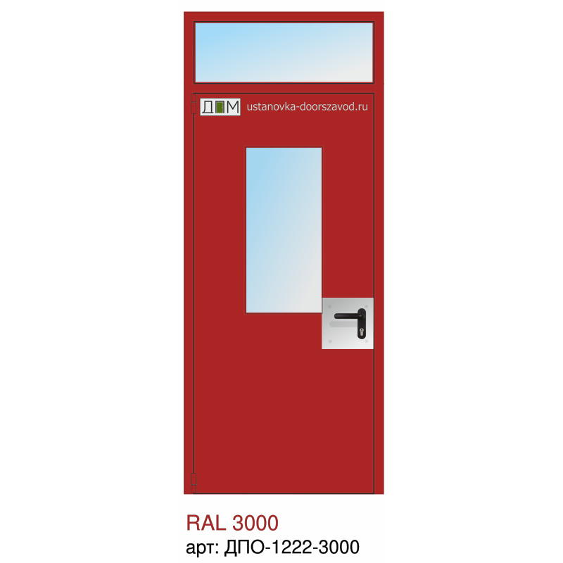 Дверь противопожарная EI-60, прямоугольное остекление, маленьким отбойник у ручки, петли "Барк", фрамуга с остеклением