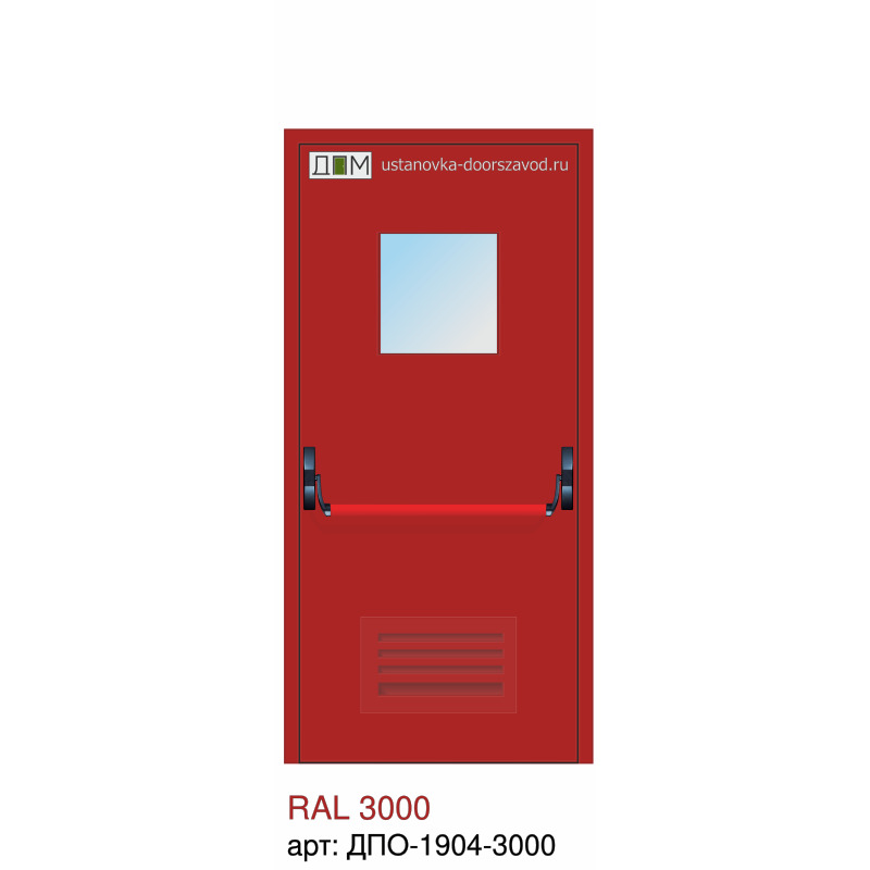 Дверь противопожарная EI-60, решётка снизу, квадратное остекление, ручка пуш бар, скрытые петли