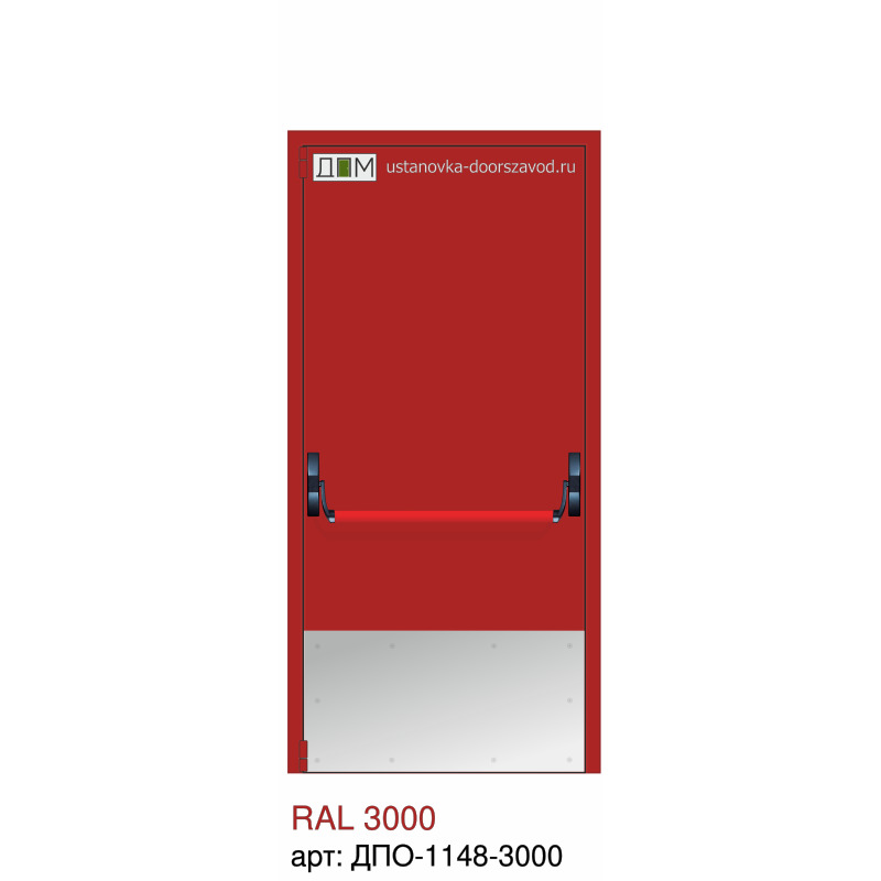 Дверь противопожарная EI-60, ручка пуш бар, отбойник нижний большой, петли "Барк"