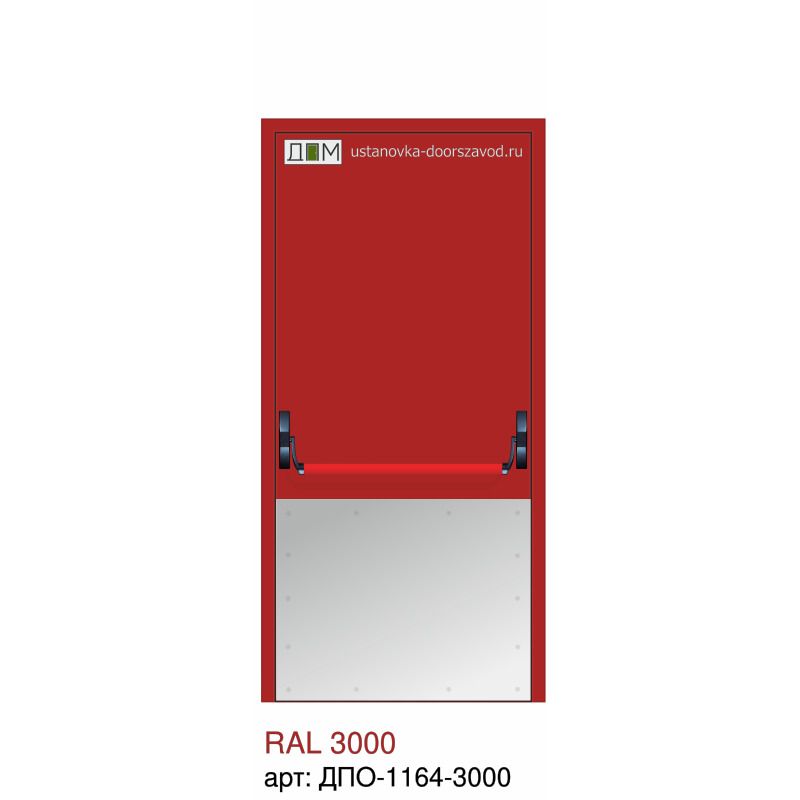 Дверь противопожарная EI-60, ручка пуш бар, отбойник нижний огромный, скрытые петли