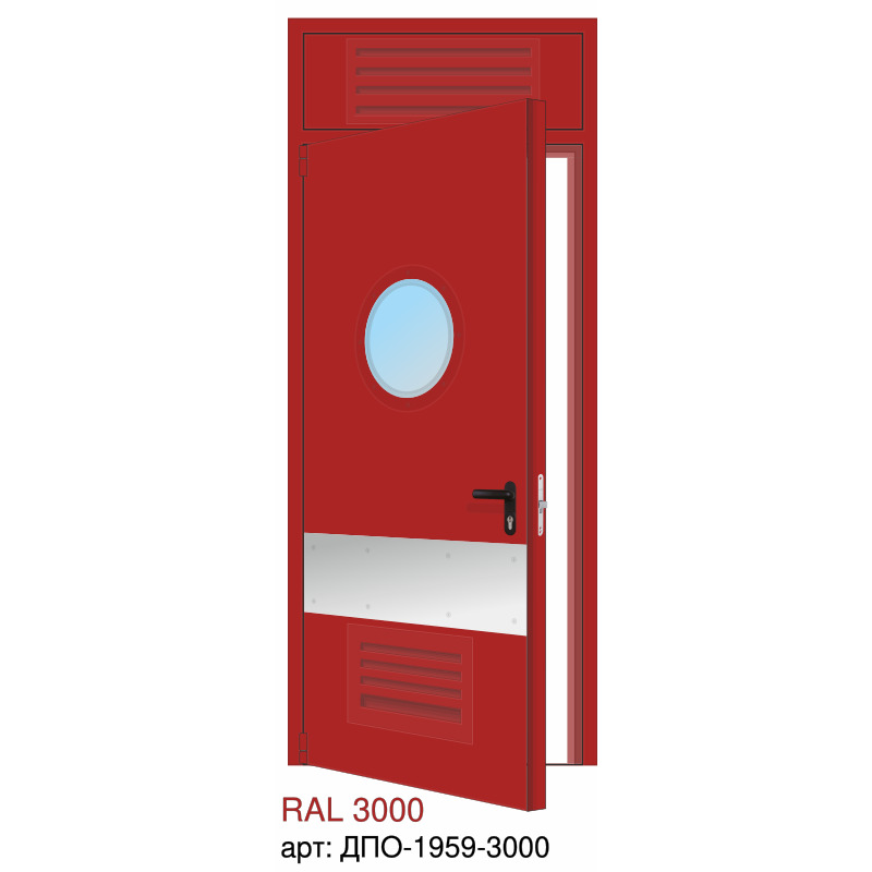 Дверь противопожарная EI-60, решётка снизу, круглое остекление, отбойник под ручкой, петли "Барк", фрамуга с решёткой