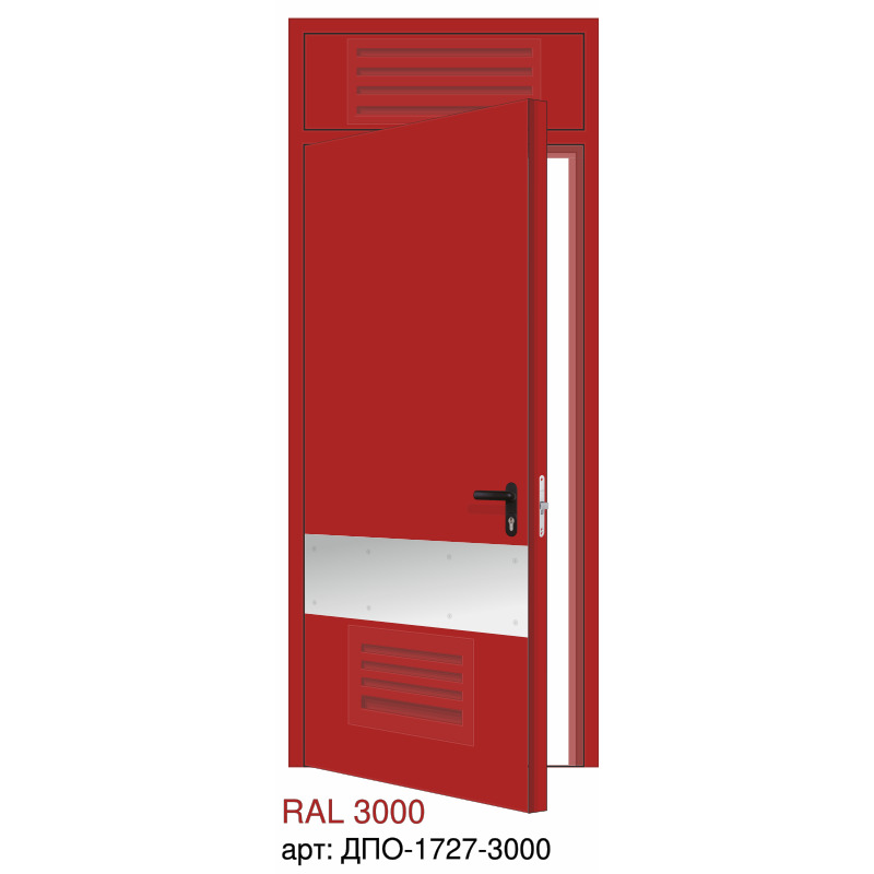 Дверь противопожарная EI-60, решётка снизу, отбойник под ручкой, скрытые петли, фрамуга с решёткой