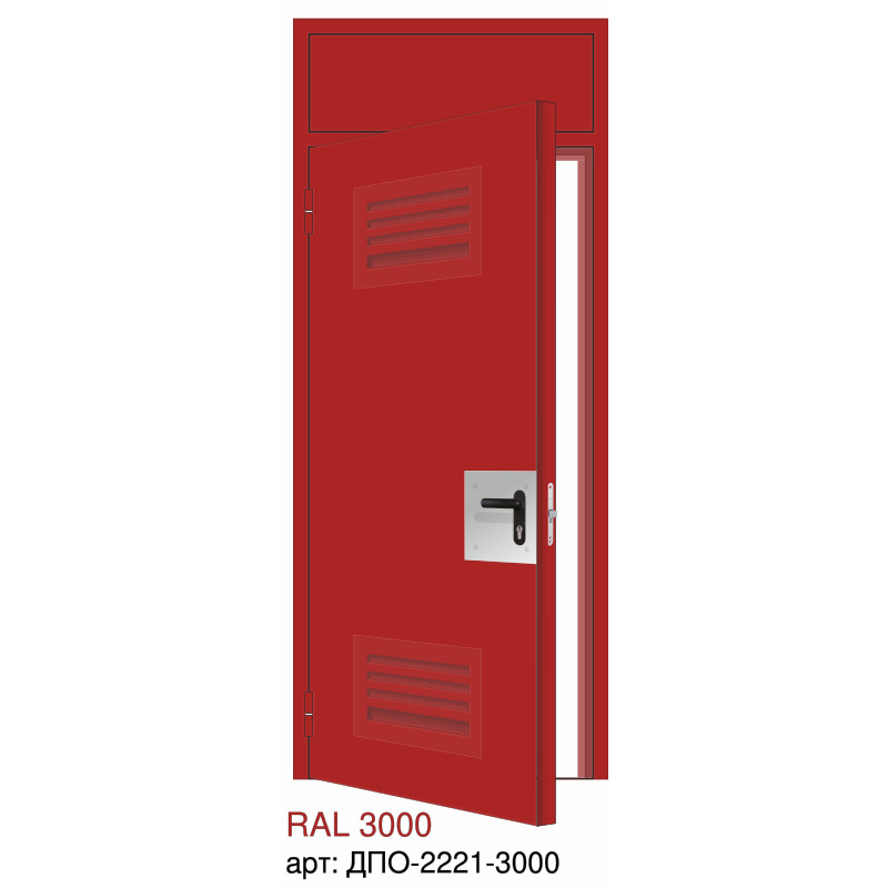 Дверь противопожарная EI-60, решётка снизу, решётка сверху, маленьким отбойник у ручки, фрамуга глухая