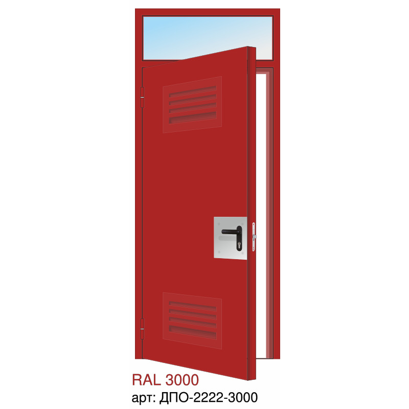 Дверь противопожарная EI-60, решётка снизу, решётка сверху, маленьким отбойник у ручки, фрамуга с остеклением