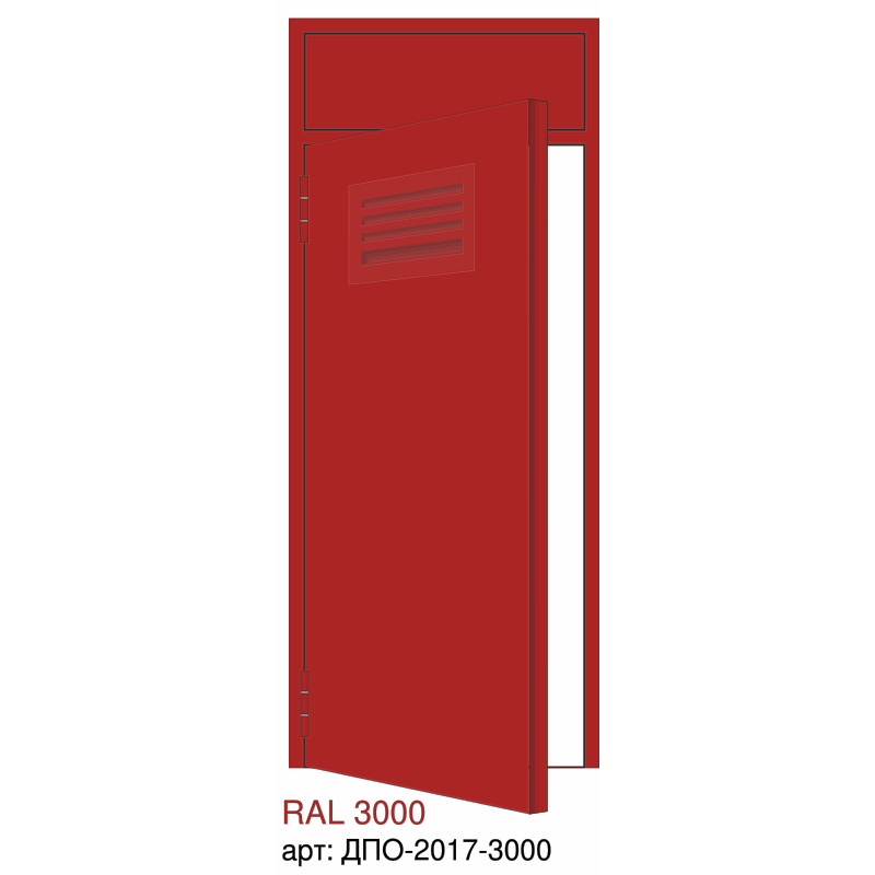 Дверь противопожарная EI-60, решётка сверху, маятниковая, фрамуга глухая