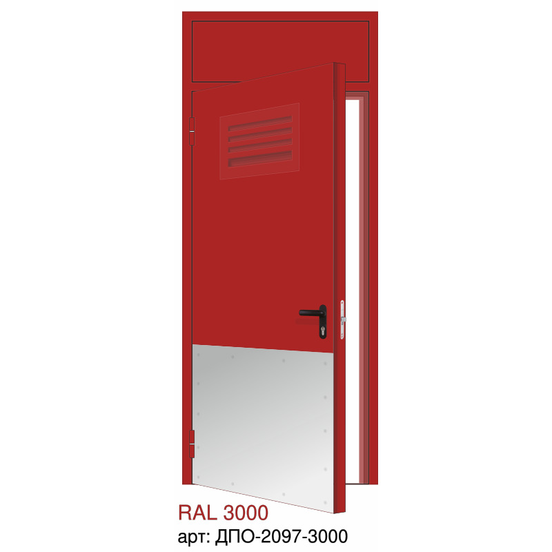 Дверь противопожарная EI-60, решётка сверху, отбойник нижний огромный, фрамуга глухая