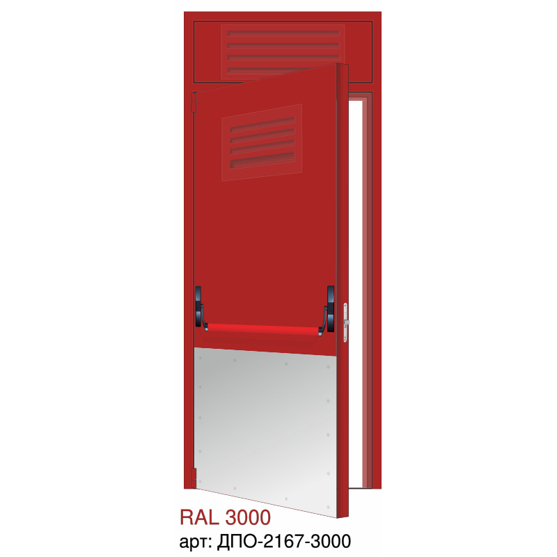 Дверь противопожарная EI-60, решётка сверху, ручка пуш бар, отбойник нижний огромный, петли "Барк", фрамуга с решёткой