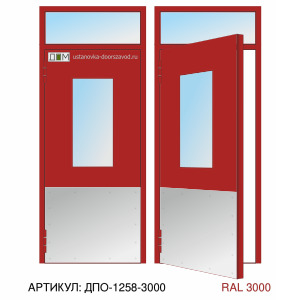 Дверь противопожарная EI-60, прямоугольное остекление, отбойник нижний огромный, маятниковая, фрамуга с остеклением