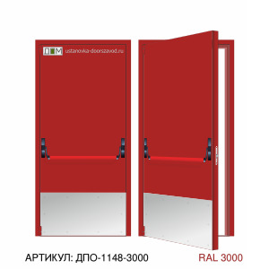 Дверь противопожарная EI-60, ручка пуш бар, отбойник нижний большой, петли "Барк"