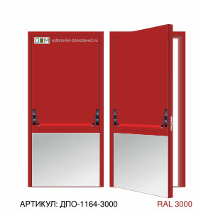 Дверь противопожарная EI-60, ручка пуш бар, отбойник нижний огромный, скрытые петли